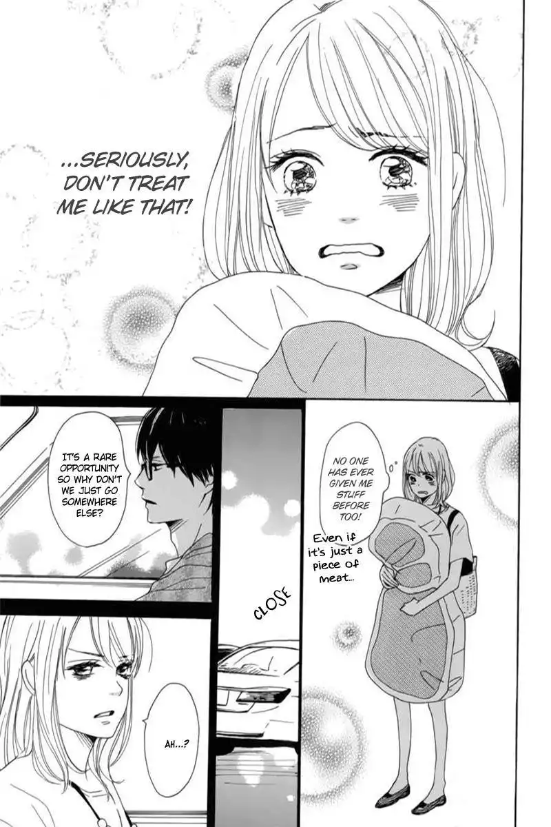 Dame na Watashi ni Koishite Kudasai Chapter 6 32